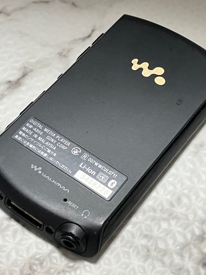 Sony Digital Audio Players (Nw-A866)