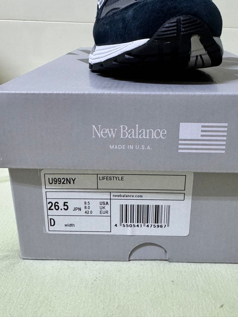 New Balance Sneakers 992