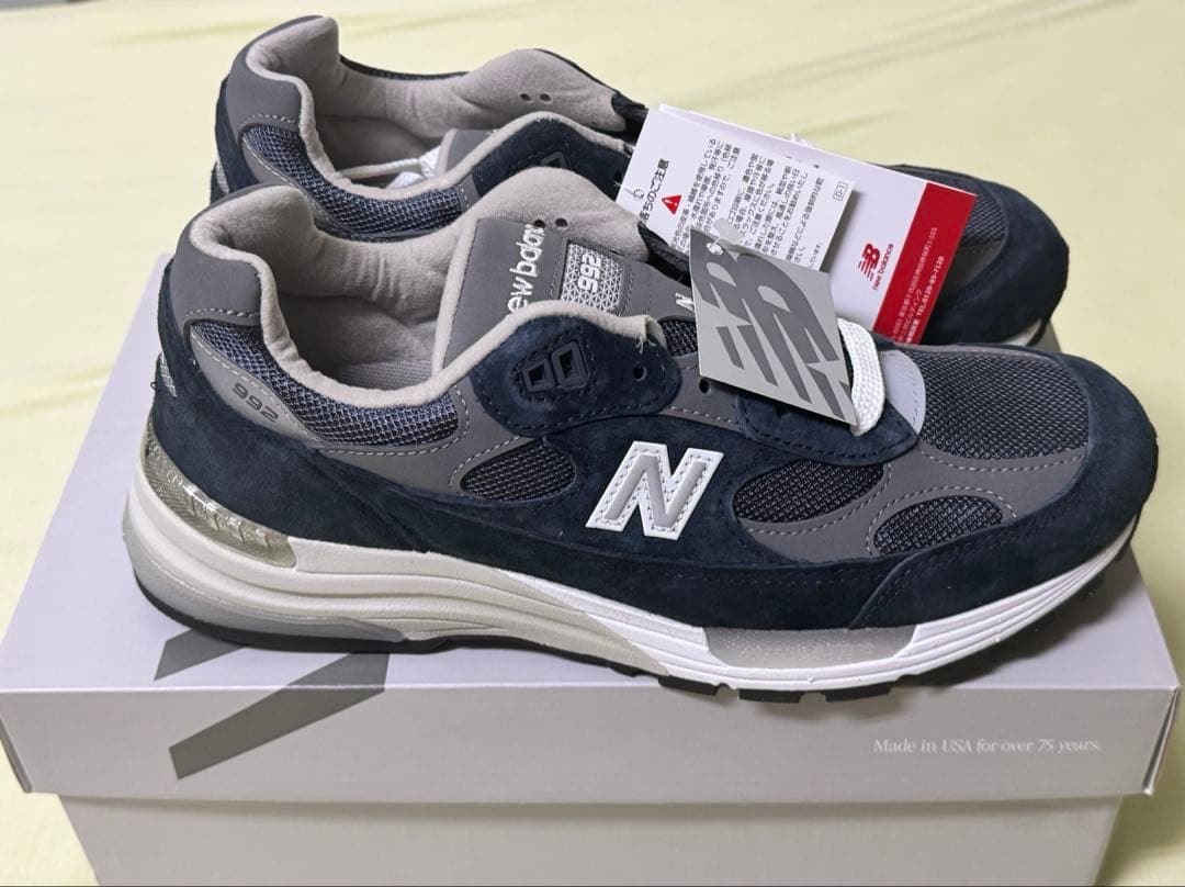 New Balance Sneakers 992