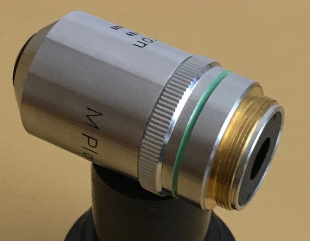 Nikon Microscope Mplan 20/0.4 Dic