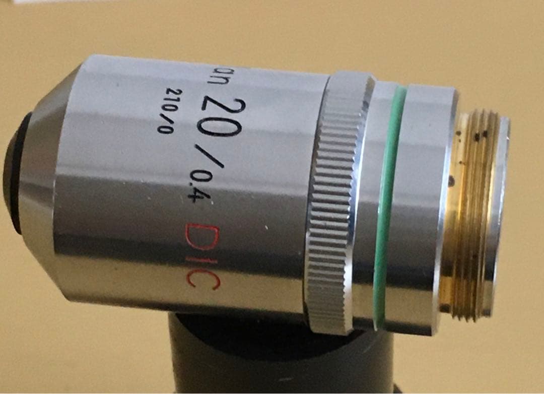 Nikon Microscope Mplan 20/0.4 Dic