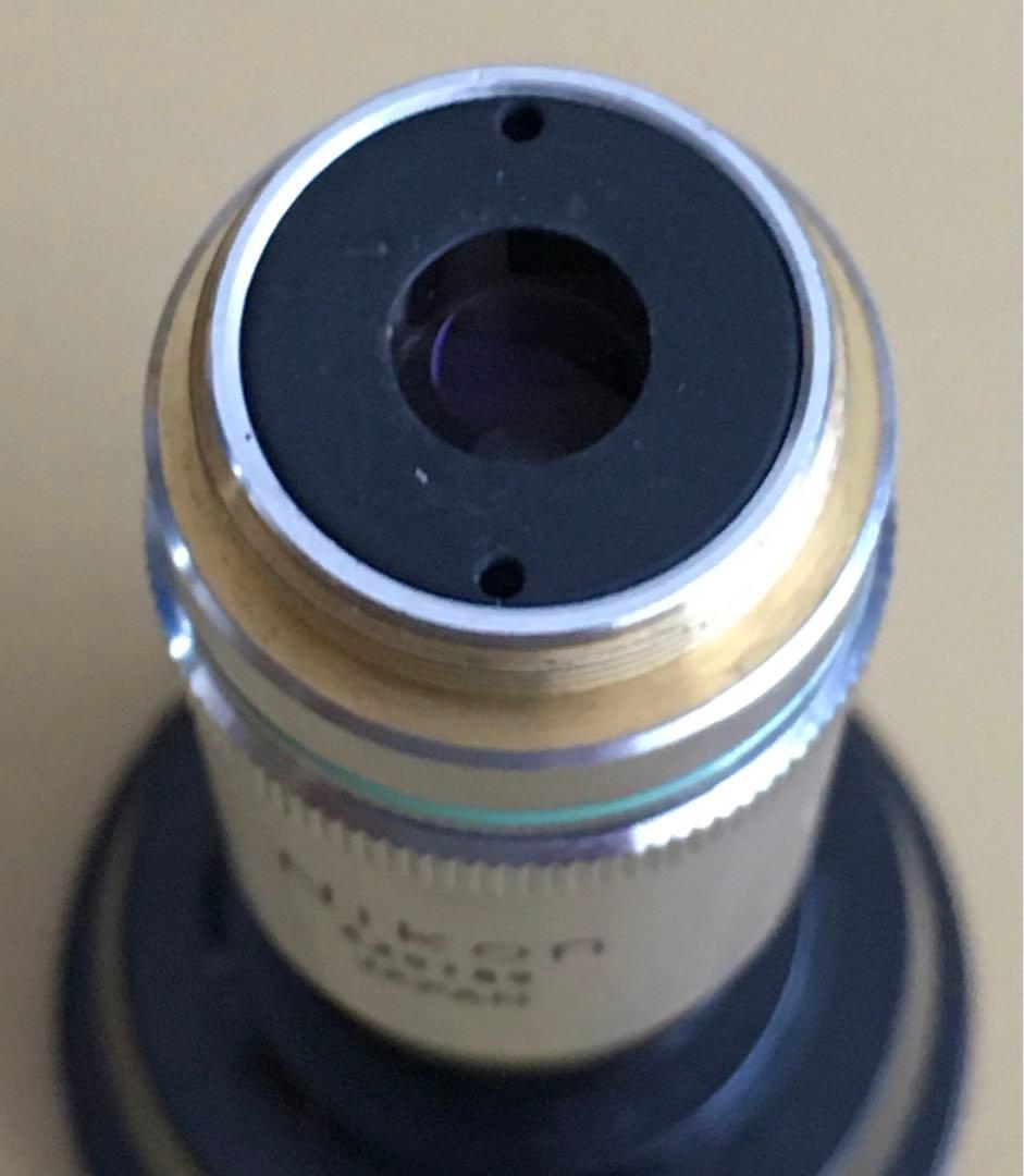 Nikon Microscope Mplan 20/0.4 Dic