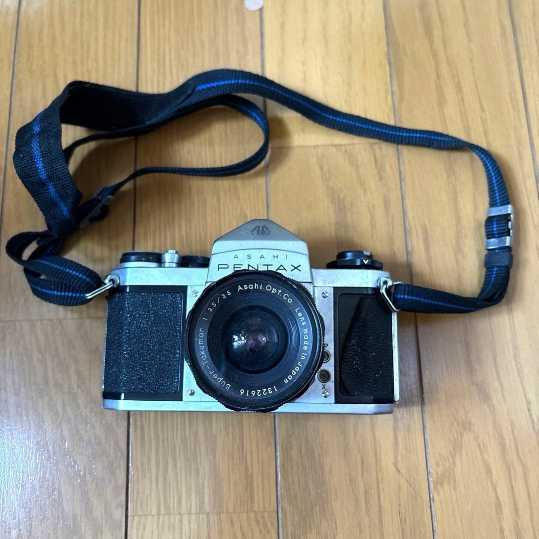 Pentax Slr Camera (Film) Sv