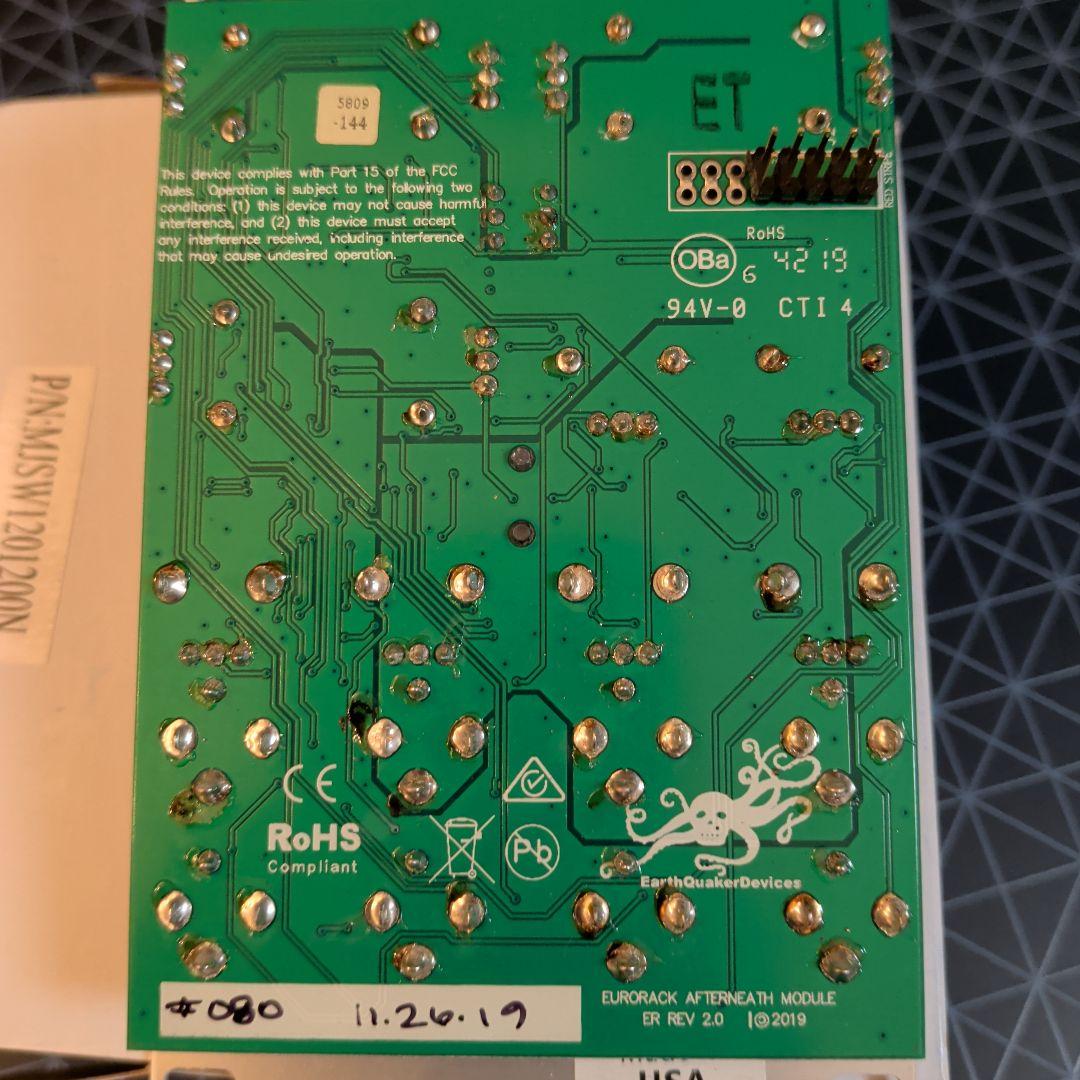 Modular Synthesizer Earthquaker Devices Afterneath