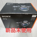 Sony Digital Slr 7 Iii Ilce-7M3