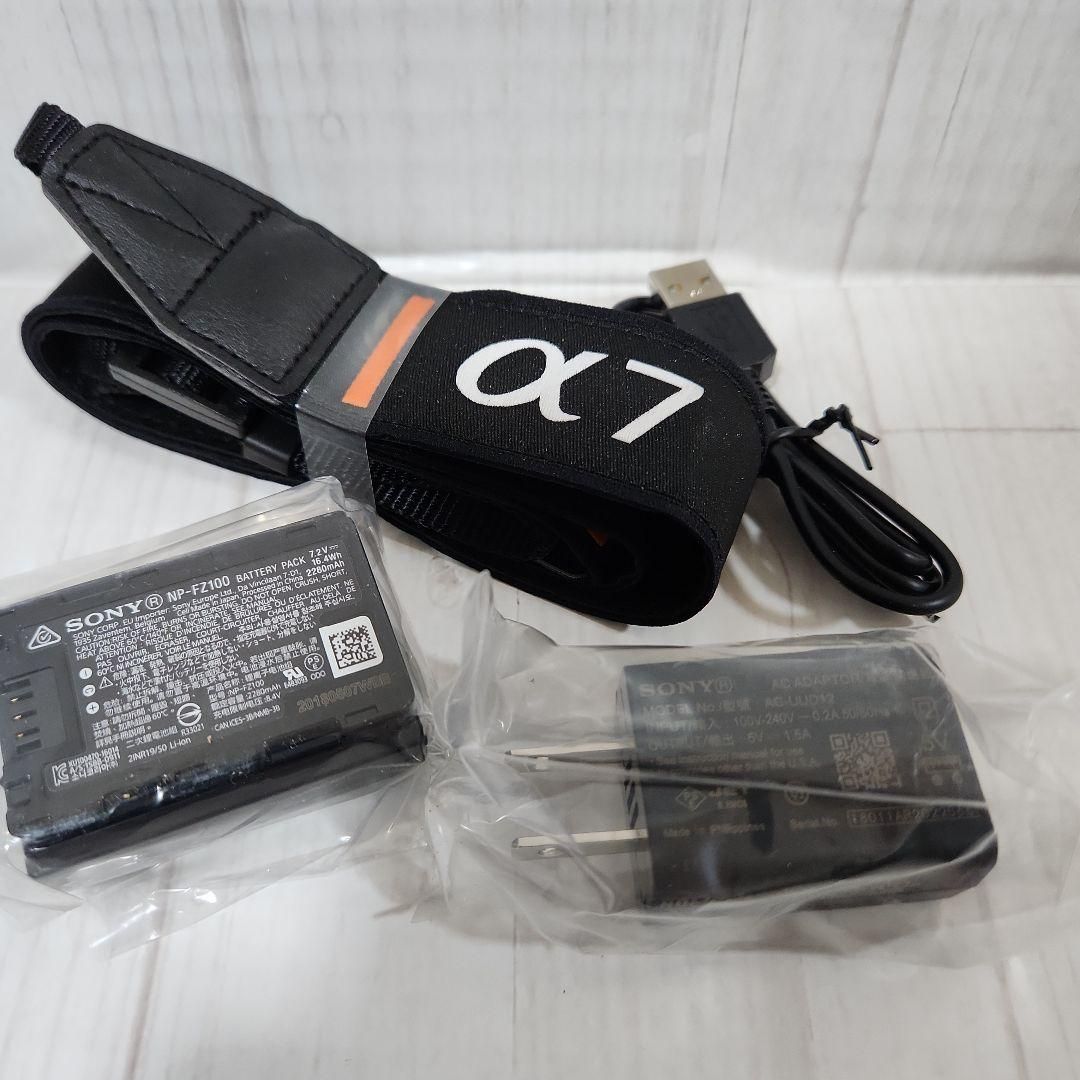 Sony Digital Slr 7 Iii Ilce-7M3
