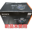 Sony Digital Slr 7 Iii Ilce-7M3