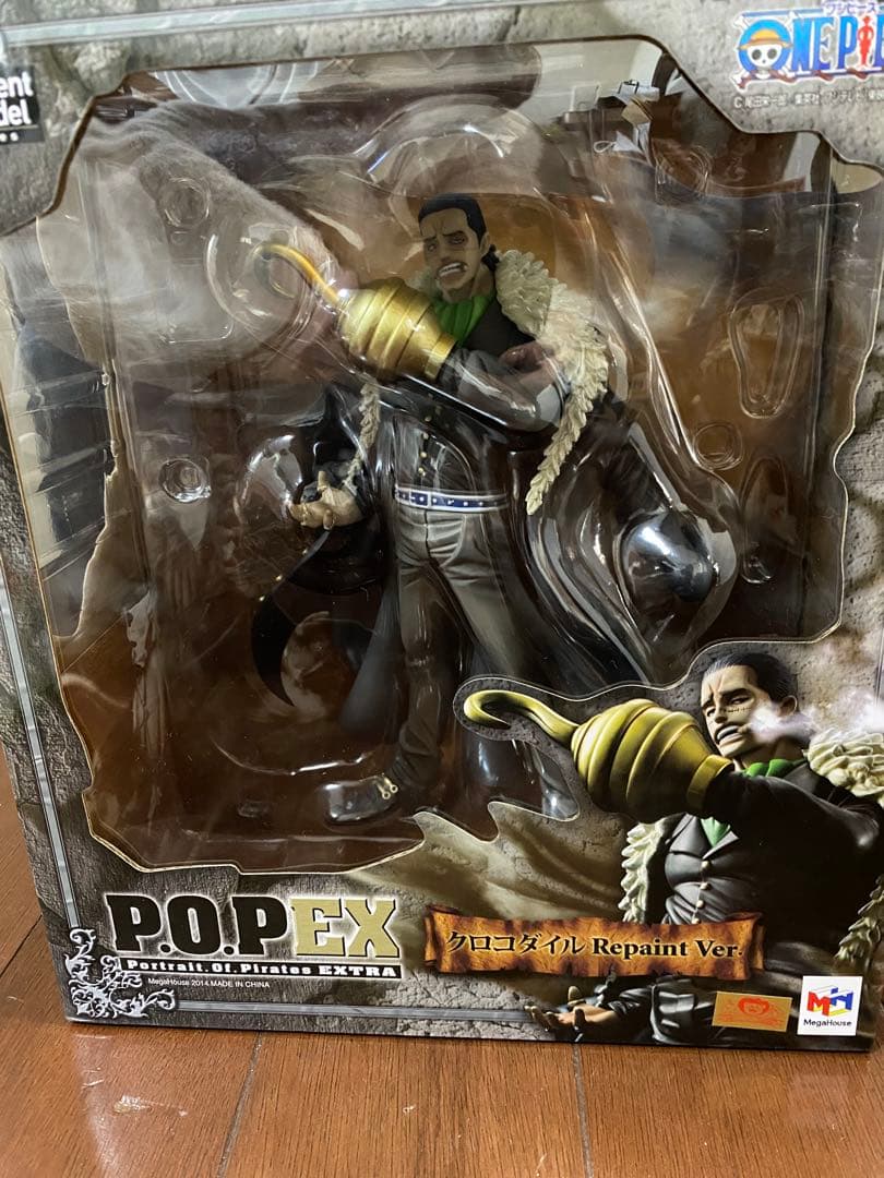 Megahouse One Piece Portrait.Of.Pirates Repaint