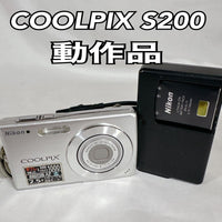 Nikon Compact Digital Cameras Coolpix S200
