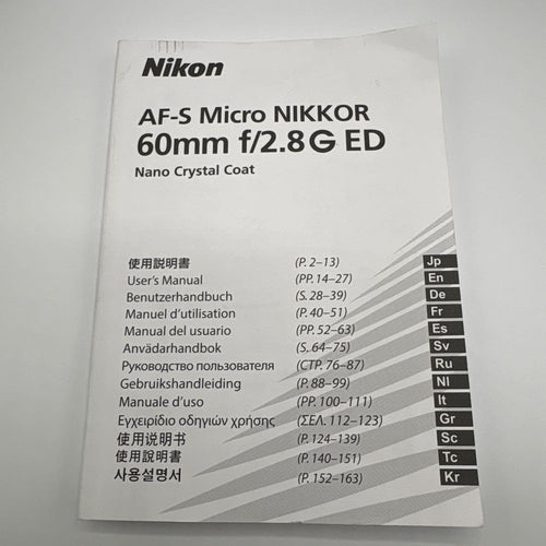 Nikon Prime Lenses Af-S Micro Nikkor F2.8G Ed