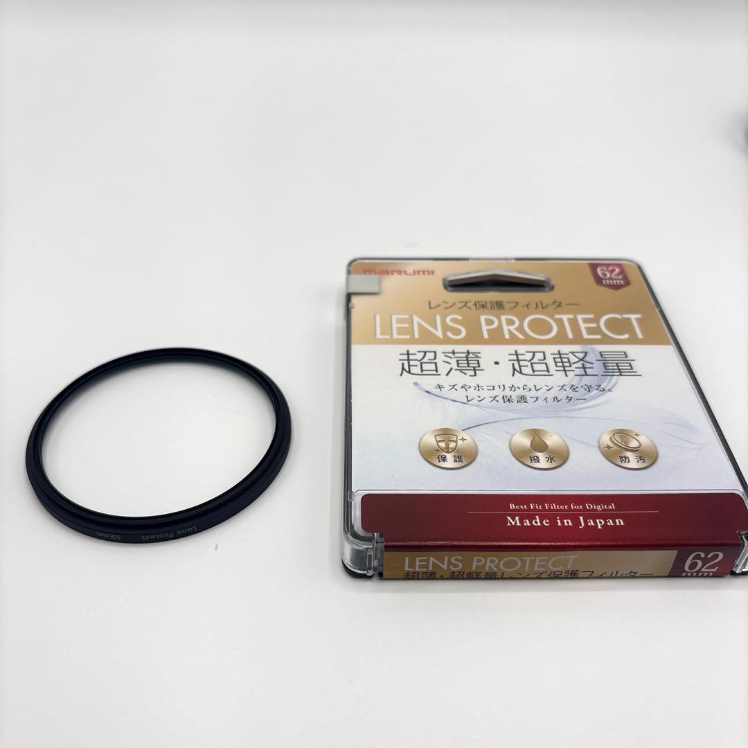 Nikon Prime Lenses Af-S Micro Nikkor F2.8G Ed