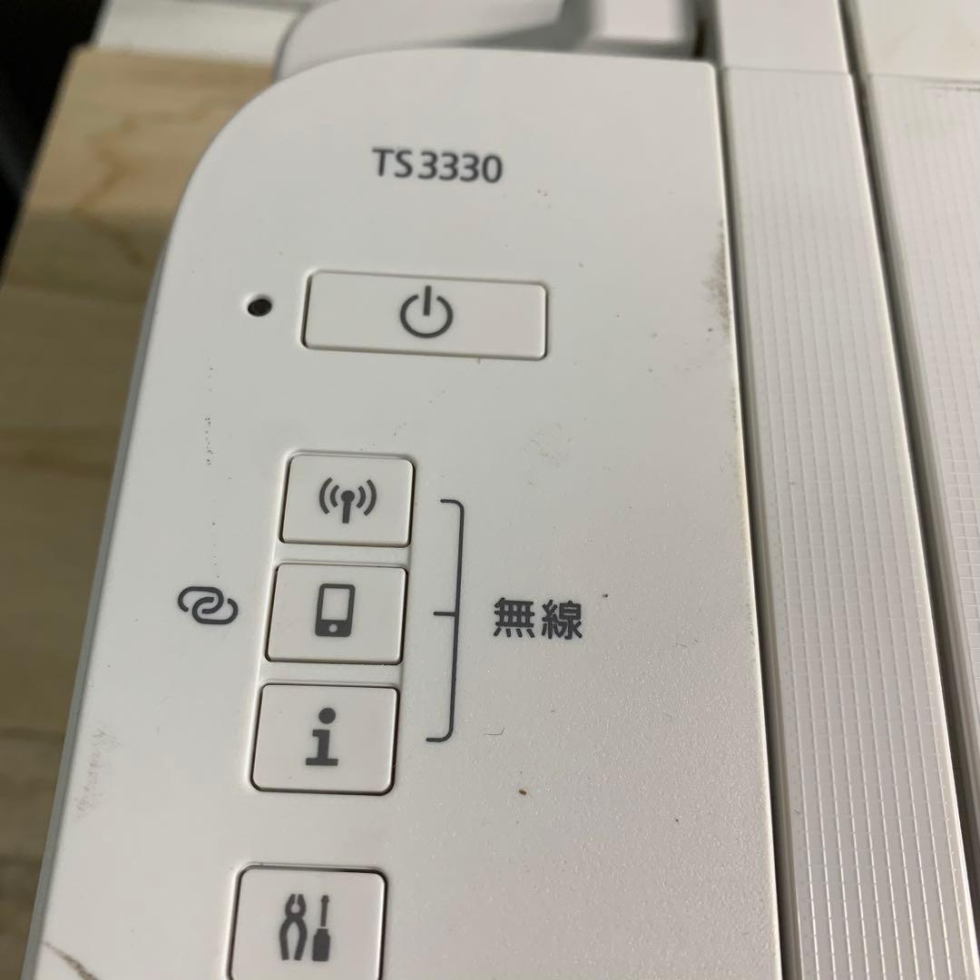 Inkjet Printer Canon Ts3330