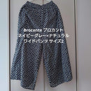 Wide-Leg Pants Loose-Fitting Brocante 2