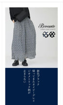 Wide-Leg Pants Loose-Fitting Brocante 2