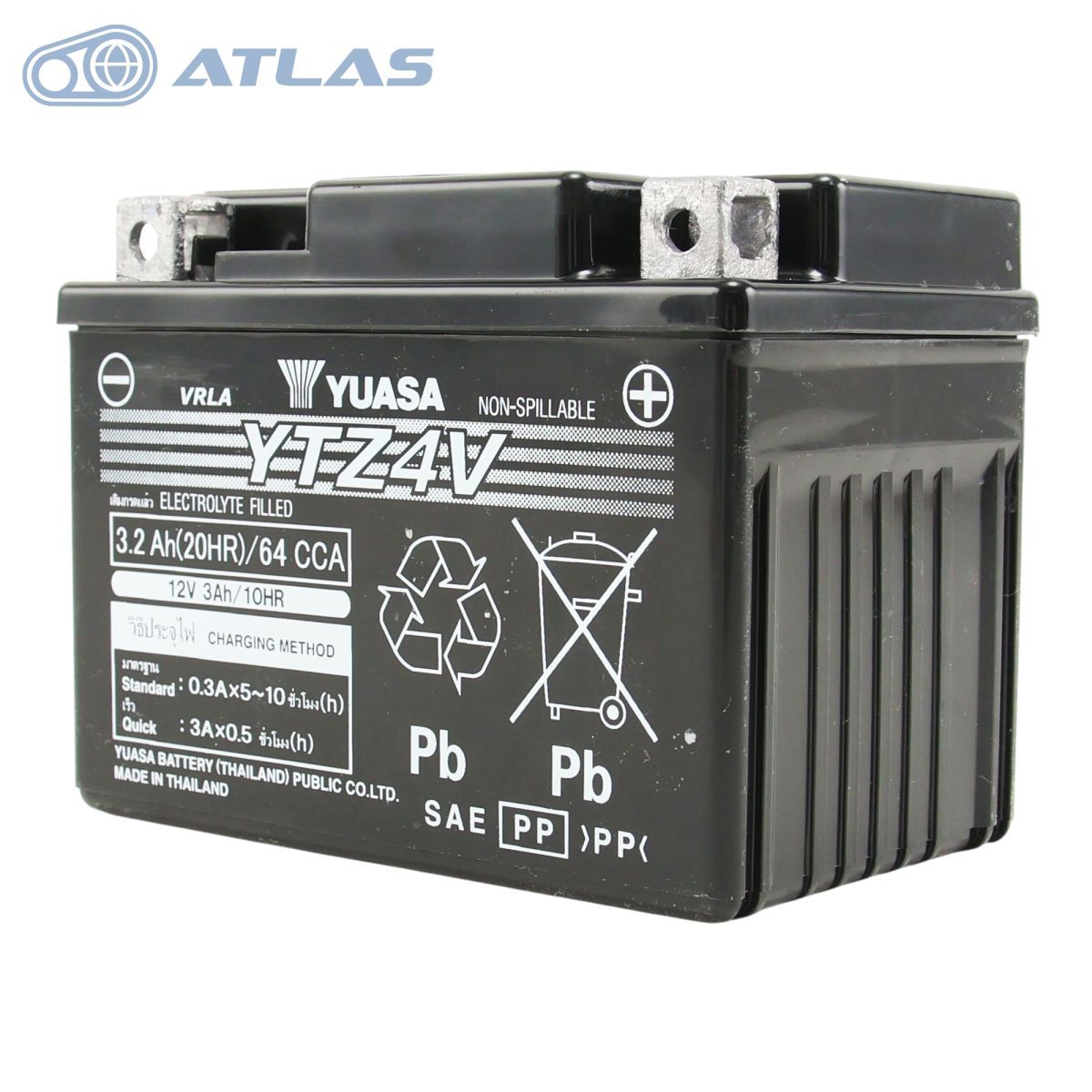 Yuasa Others Thai Ytz4V Gs Gtz4V Ytz5S 2Bb-H2100-00