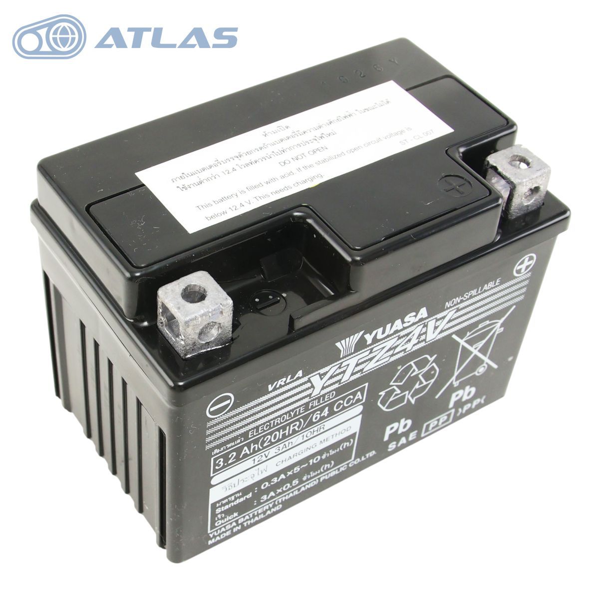 Yuasa Others Thai Ytz4V Gs Gtz4V Ytz5S 2Bb-H2100-00
