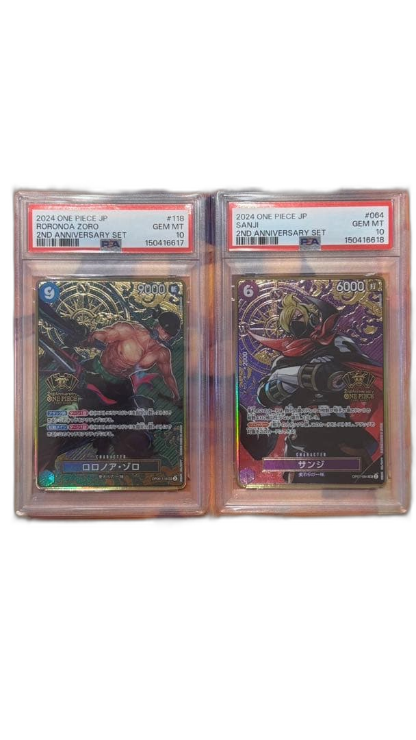 One -Piece Card Game Psa10 2Nd Anniversaryset 2