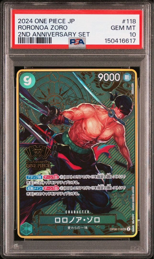 One -Piece Card Game Psa10 2Nd Anniversaryset 2