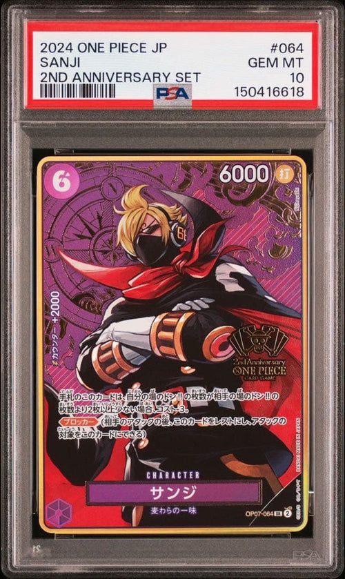 One -Piece Card Game Psa10 2Nd Anniversaryset 2