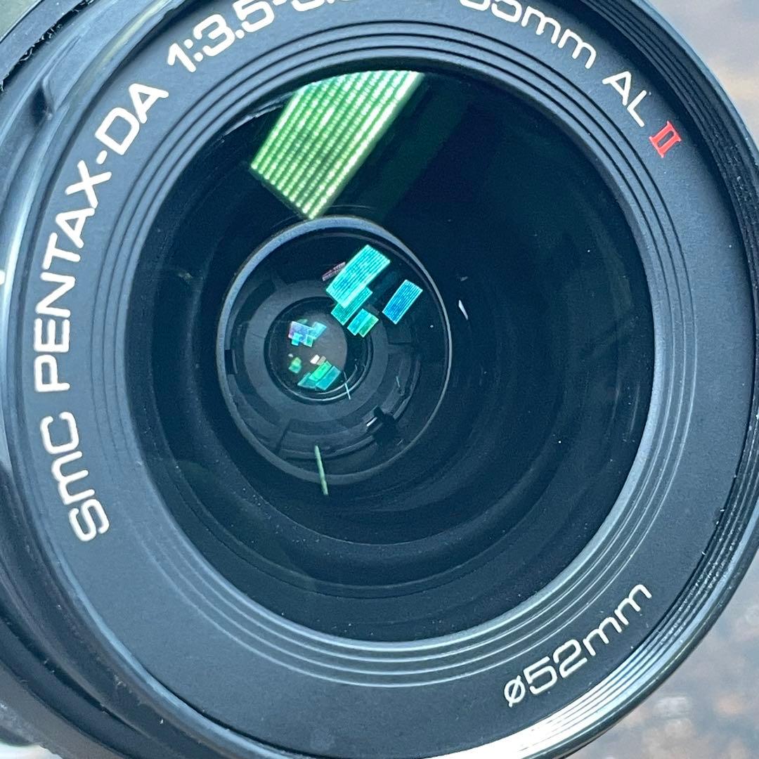 Pentax Digital Slr K-R 18-55Mm