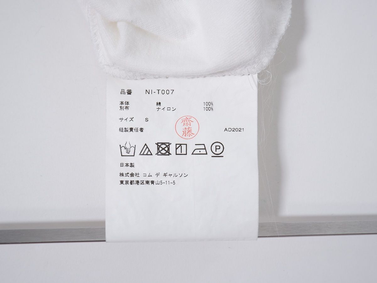 Comme Des Garcons Girl Long Sleeve 2022Ss T S Ltsa82434