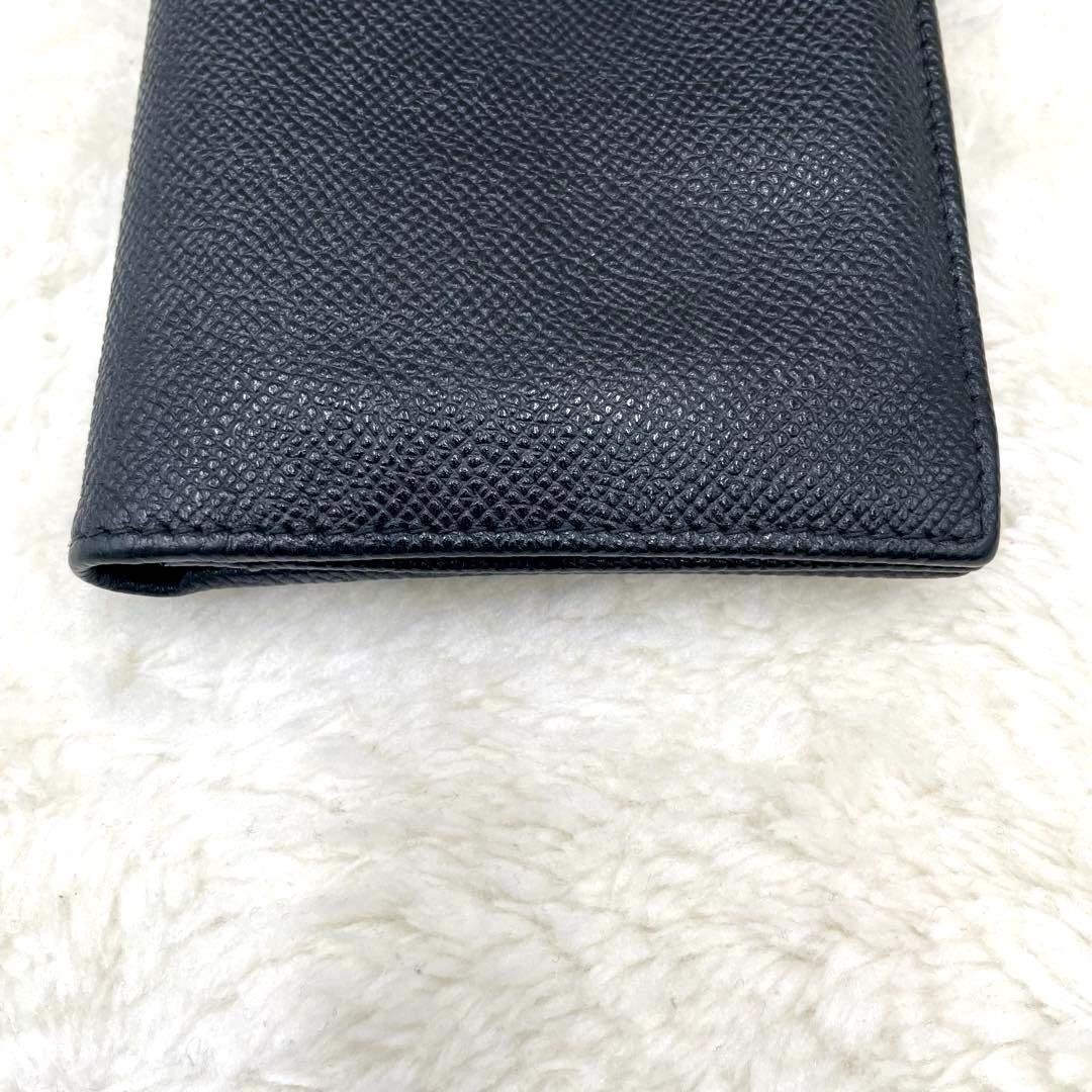 Bvlgari Long Wallets 2