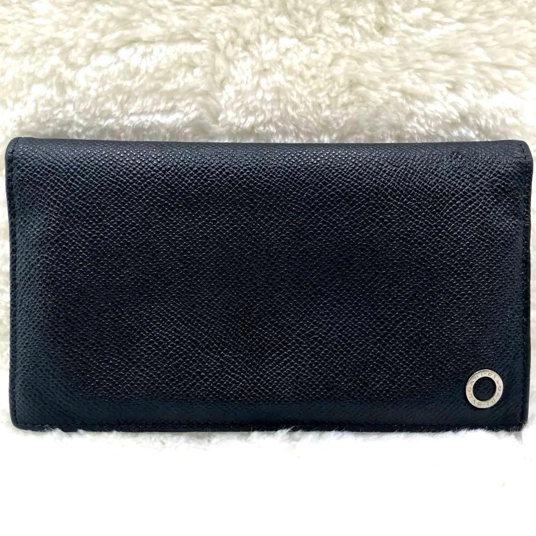 Bvlgari Long Wallets 2