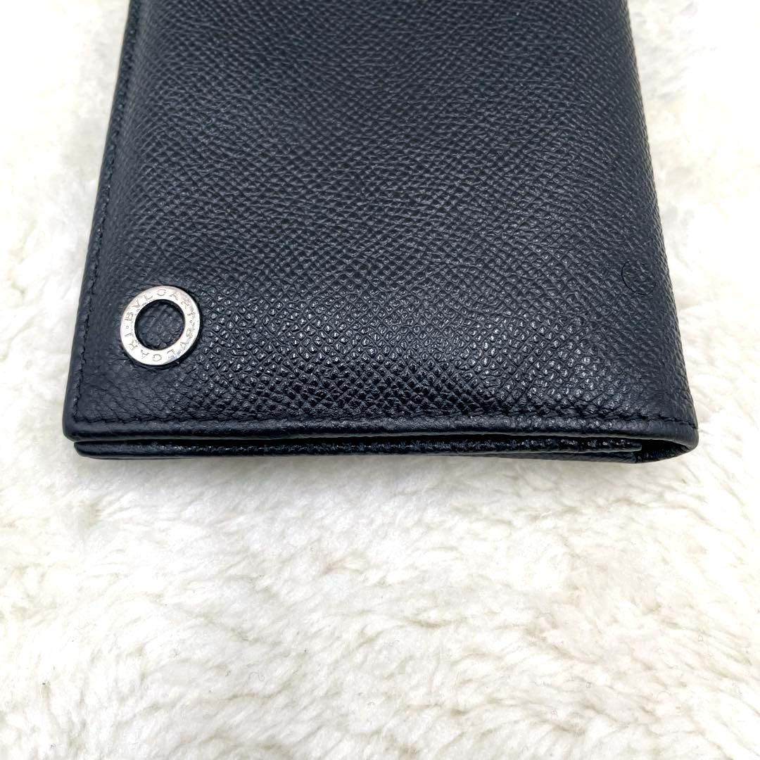 Bvlgari Long Wallets 2