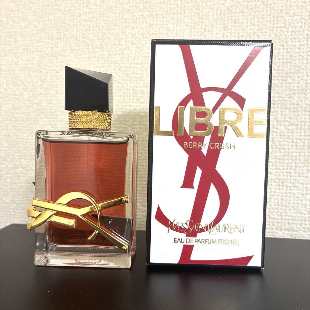 Yves Saint Laurent Beaute Perfume (Unisex)