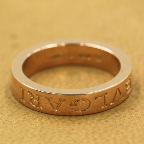 Bvlgari Ring #10 A