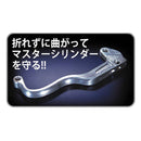 Rough And Road Others Rough&Road Wq :Xjr1200/1300 Wq0211Gm (2491746)