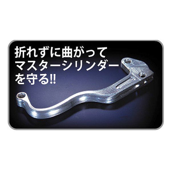 Rough And Road Others Rough&Road Wq :Xjr1200/1300 Wq0211Gm (2491746)