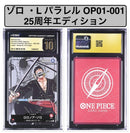 One Piece Card Game Cgc10 Pristine L