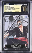 One Piece Card Game Cgc10 Pristine L
