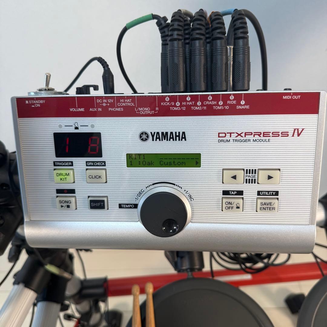 Yamaha Electronic Drums Dtxpress Iv