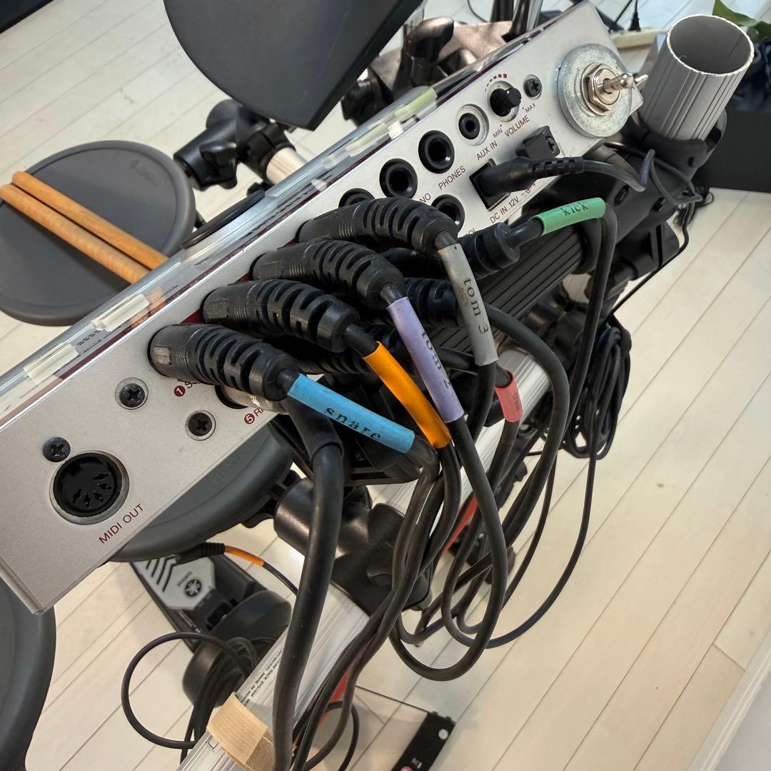 Yamaha Electronic Drums Dtxpress Iv