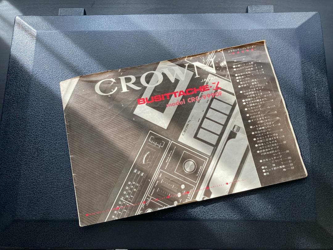 Crown Other