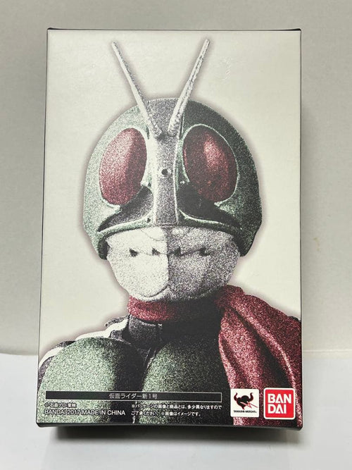 S.H.Figuarts Kamen Rider 1