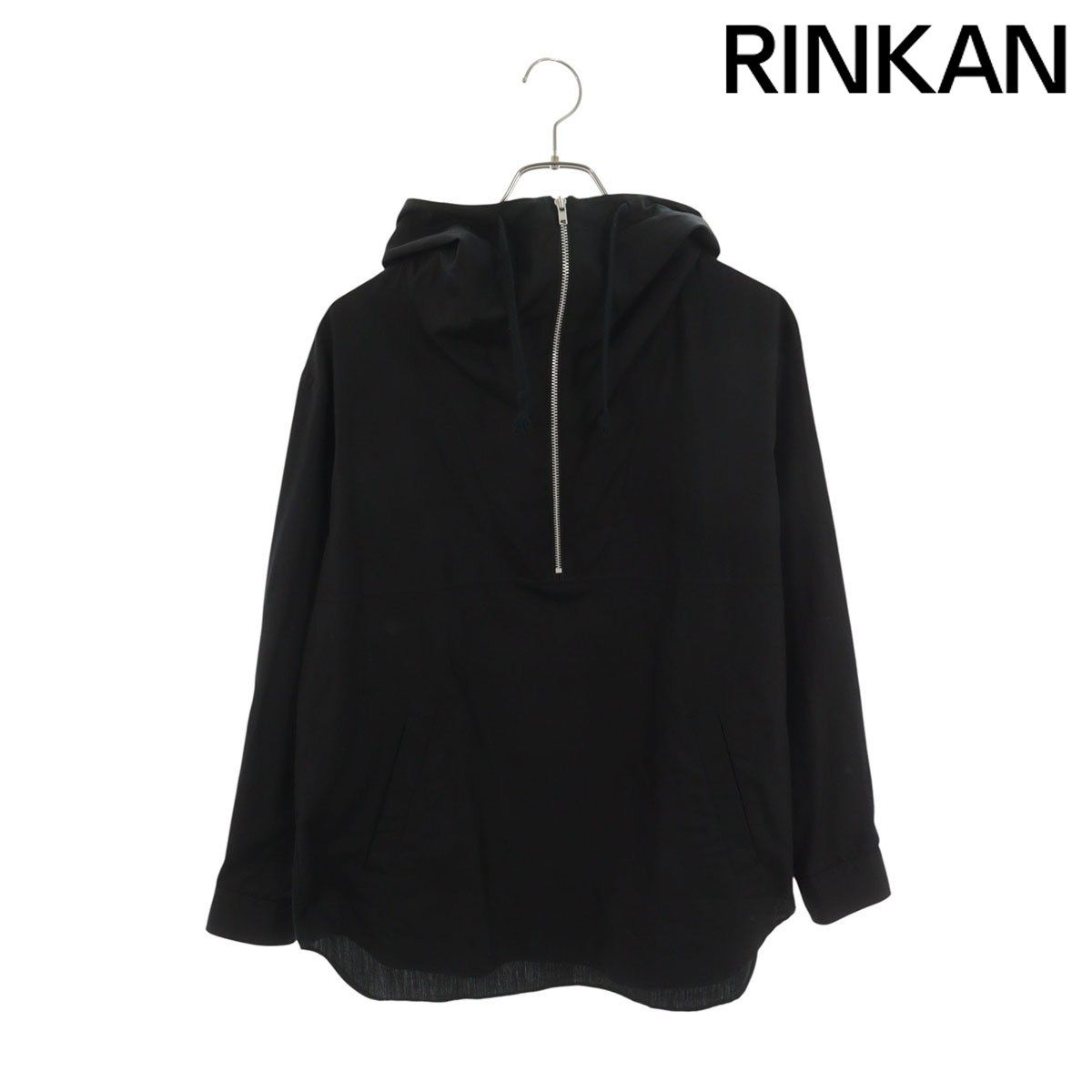 Comme Des Garcons Homme Jumper Blouson Dn-B045 Ad2024 Xs