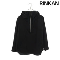 Comme Des Garcons Homme Jumper Blouson Dn-B045 Ad2024 Xs