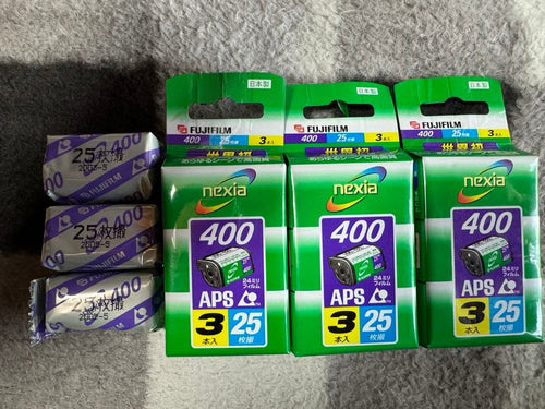 Fujifilm Aps (Advanced Photo System) Nexia 400 24