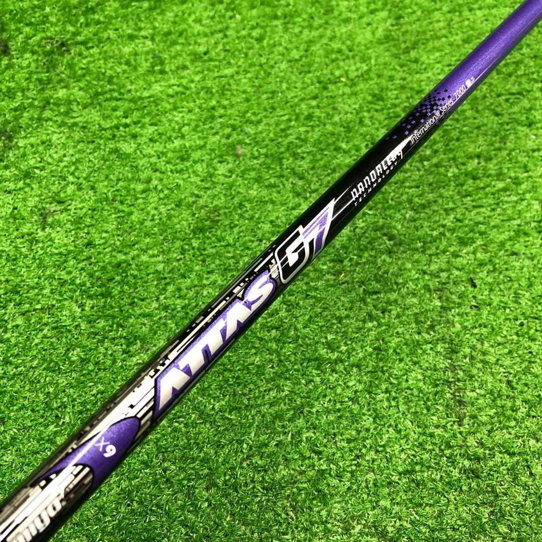 Ust Mamiya Shaft Gsh-1025 Attasg7 Flex6X Ping
