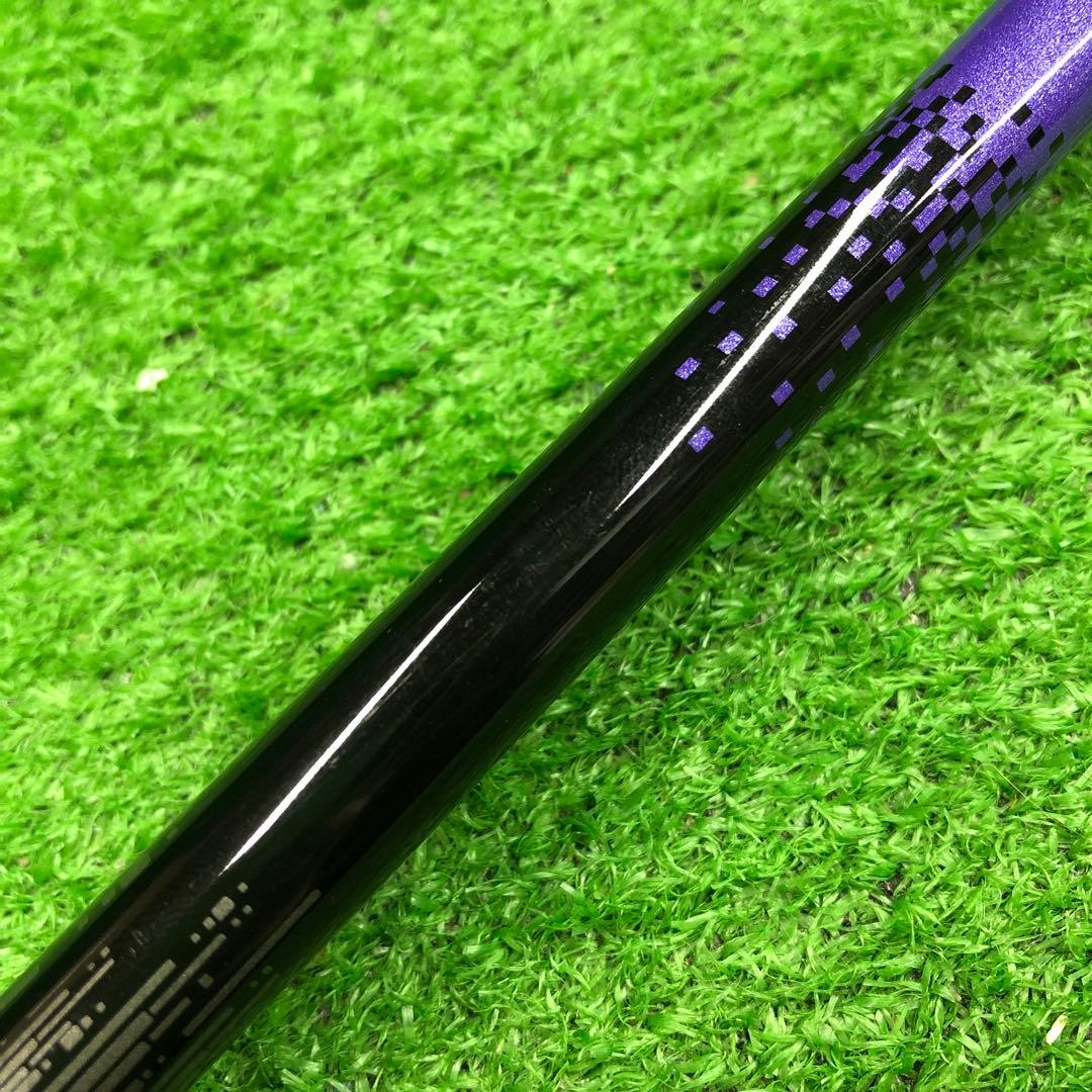 Ust Mamiya Shaft Gsh-1025 Attasg7 Flex6X Ping