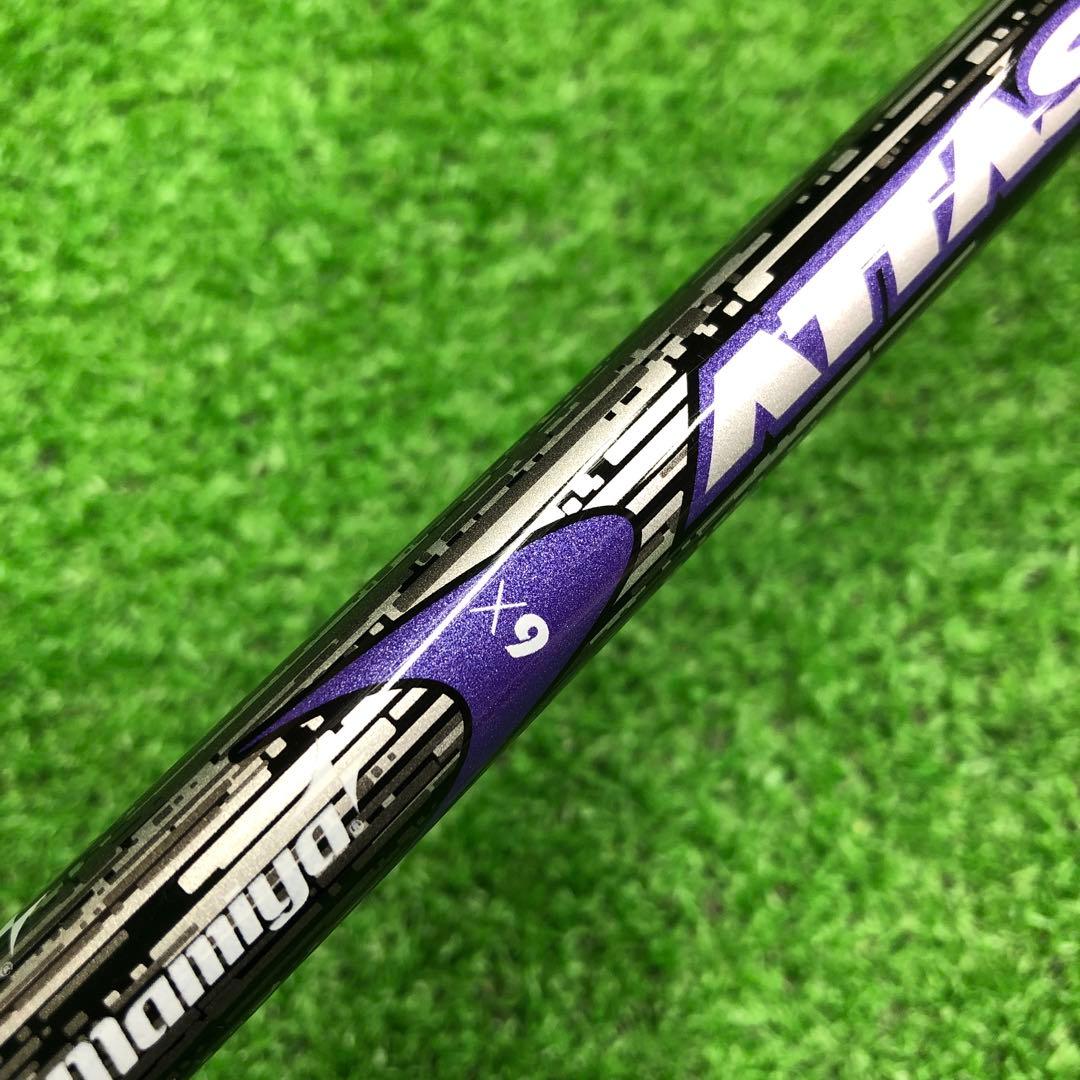 Ust Mamiya Shaft Gsh-1025 Attasg7 Flex6X Ping