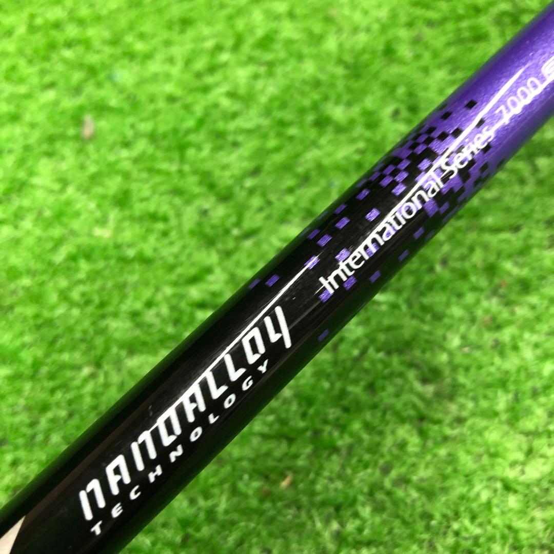 Ust Mamiya Shaft Gsh-1025 Attasg7 Flex6X Ping