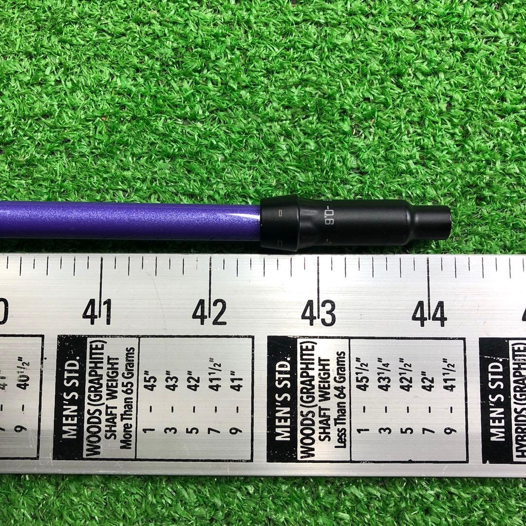 Ust Mamiya Shaft Gsh-1025 Attasg7 Flex6X Ping
