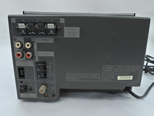 Others Sony Md Cd Dhc-Md373