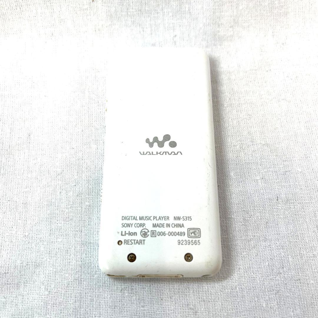 Sony Digital Audio Player Nw-S315 16Gb Mp3 105-23