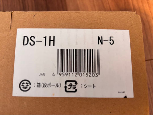Korg Others Ds-1H