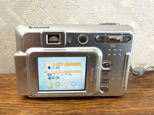 Fujifilm Compact Digital Camera Finepix A500